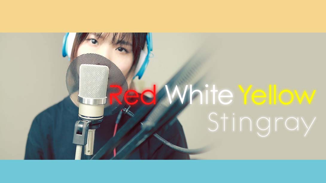 【美版】Red White Yellow Stingray