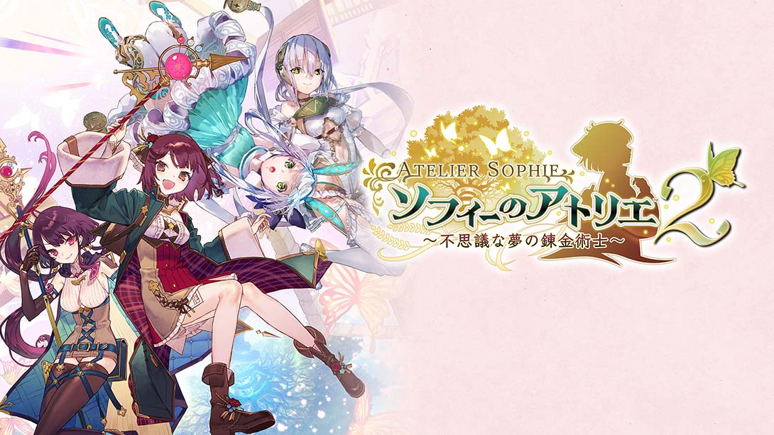 苏菲的炼金工房2：不可思议梦的炼金术师 Atelier Sophie 2 The Alchemist of the Mysterious Dream