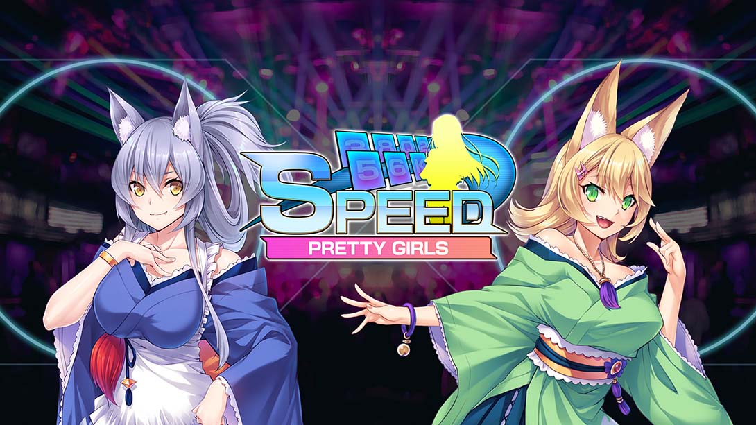 漂亮女孩:速度 Pretty Girls Speed