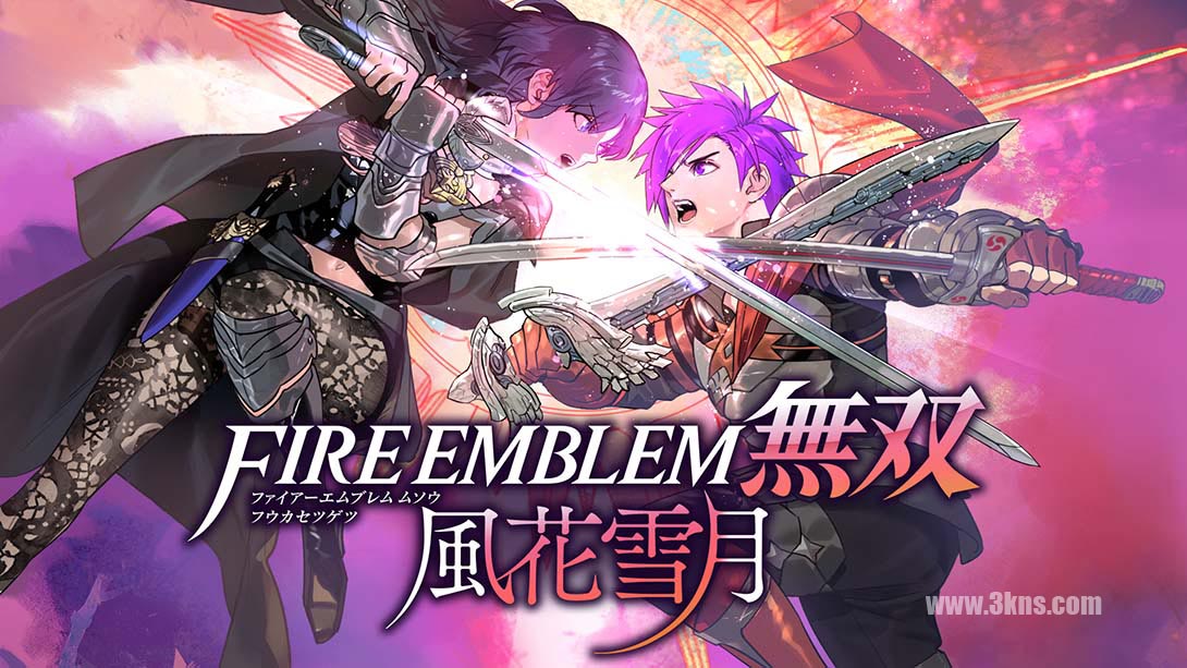 【日版】火焰纹章无双:风花雪月 Fire Emblem Warriors: Three Hopes