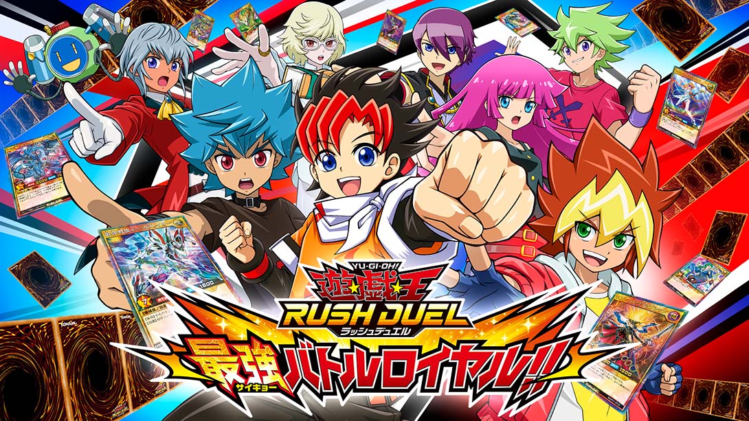 游戏王Rush Duel 最强混战 遊戯王ラッシュデュエル　最強バYu-Gi-Oh! Rush Duel: Saikyou Battle Royale!!