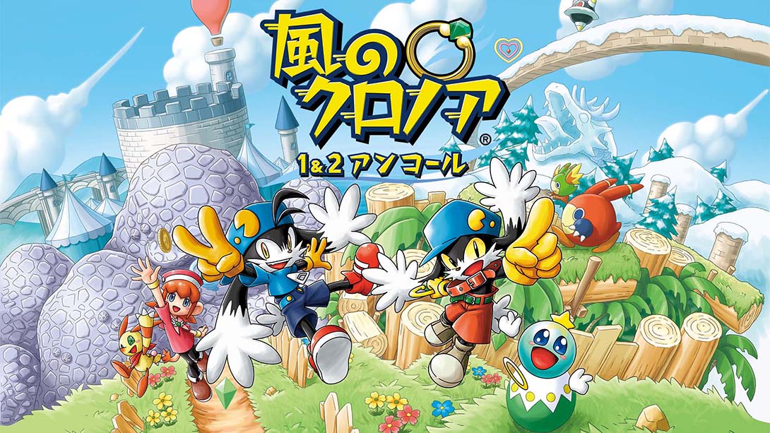 风之少年克罗诺亚1+2 KLONOA Phantasy Reverie Series