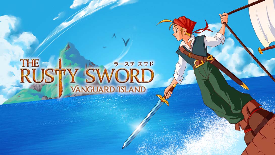 生锈的剑:先锋岛 The Rusty Sword: Vanguard Island