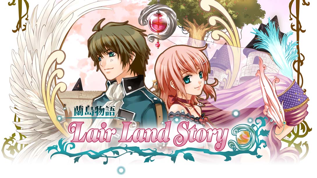 兰岛物语:重制版 Lair land Story