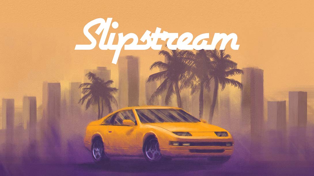 冲流 Slipstream