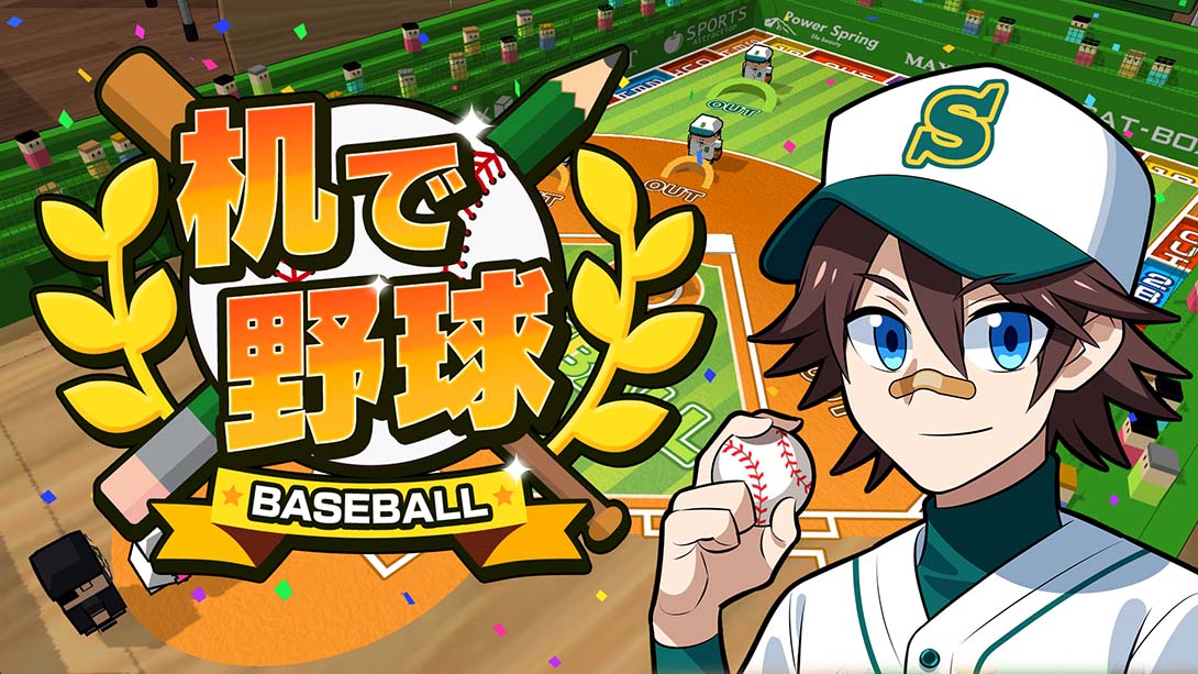 桌上棒球.Desktop Baseball.