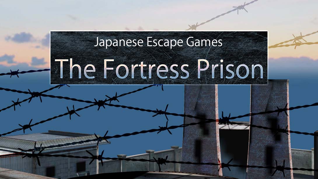 堡垒监狱 Japanese Escape Games The Fortress Prison