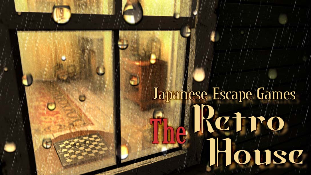 日本逃亡游戏复古屋 Japanese Escape Games The Retro House