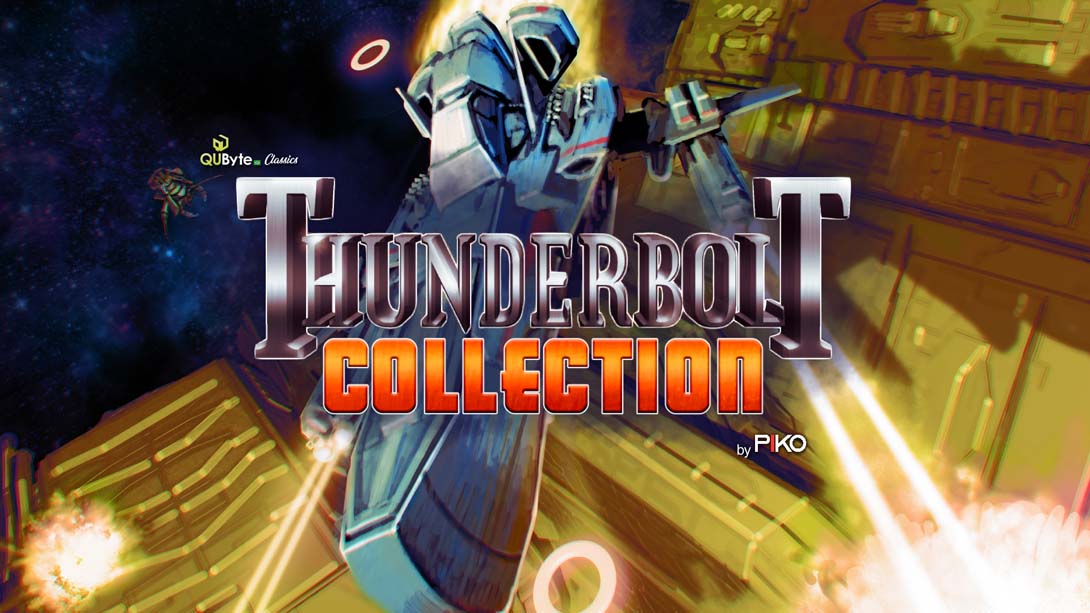 QUByte Classics: Thunderbolt Collection by PIKO