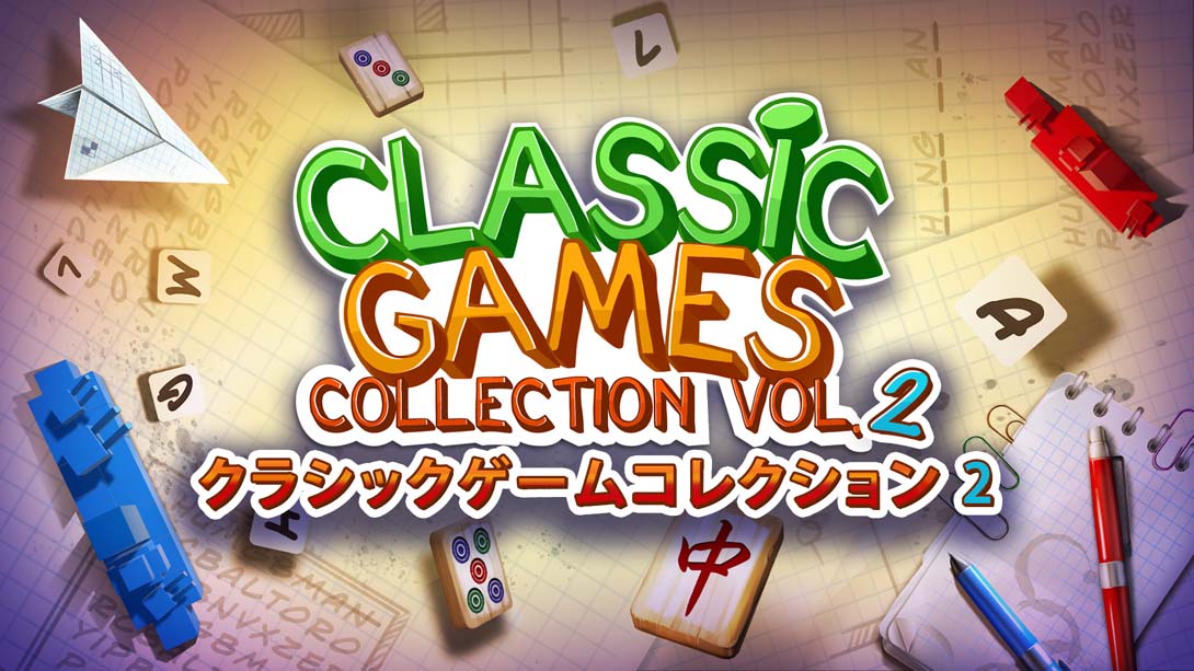 经典游戏系列第2卷 Classic Games Collection Vol.2