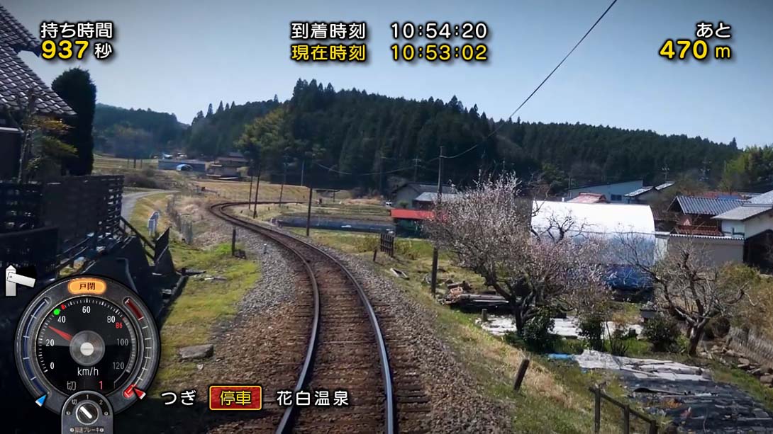 【日版】铁道日本！ 路线之旅 明知铁道篇 Railway Japan! Route trip Akechi Railway截图