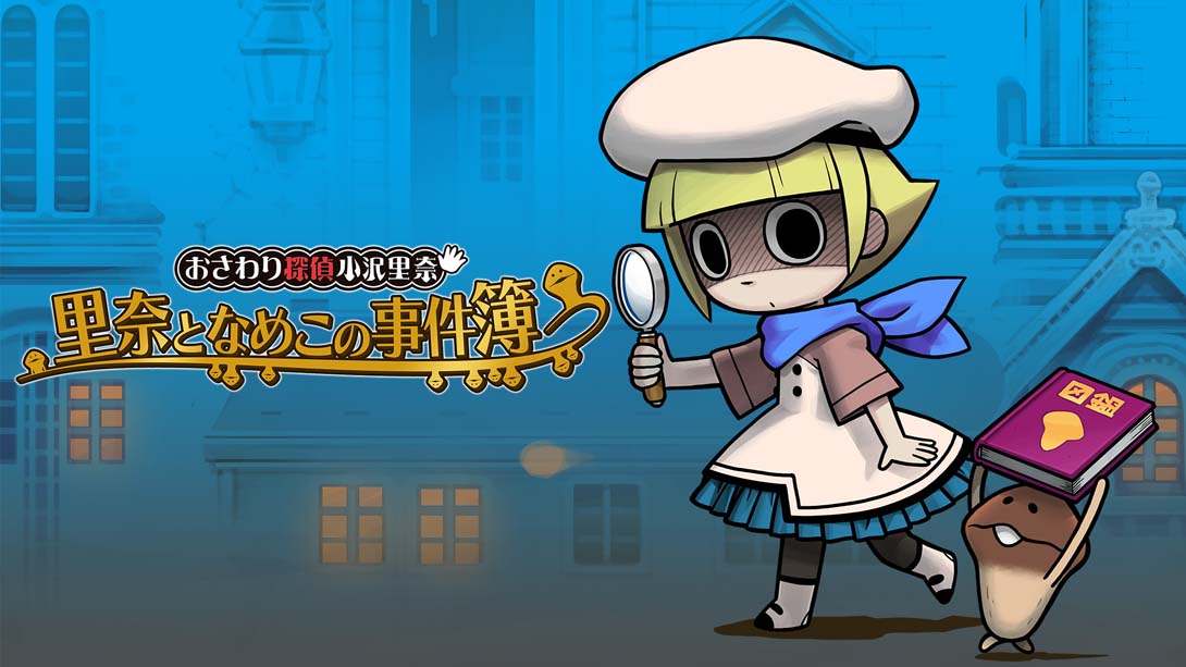 Touch Detective Rina Ozawa Rina and Nameko Case Files