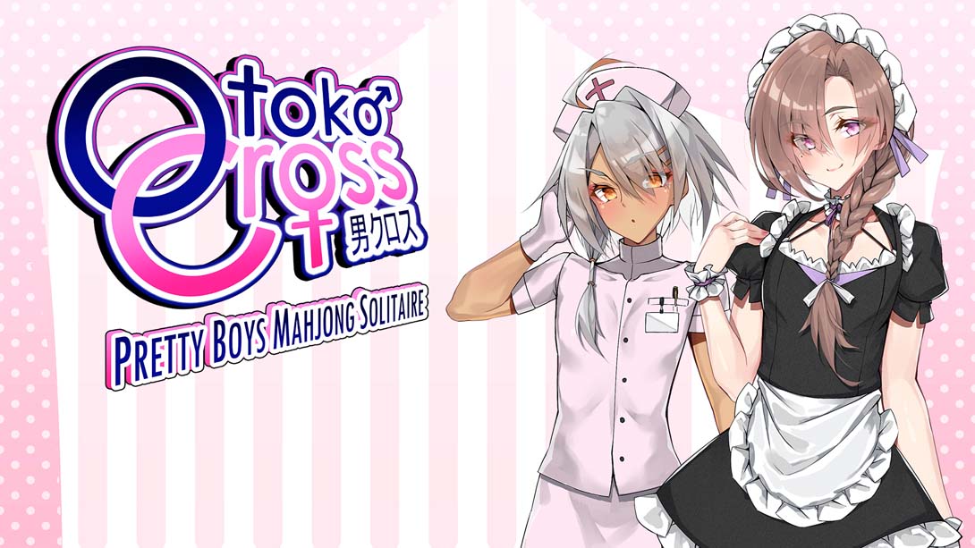 Otoko Cross: Pretty Boys Mahjong Solitaire