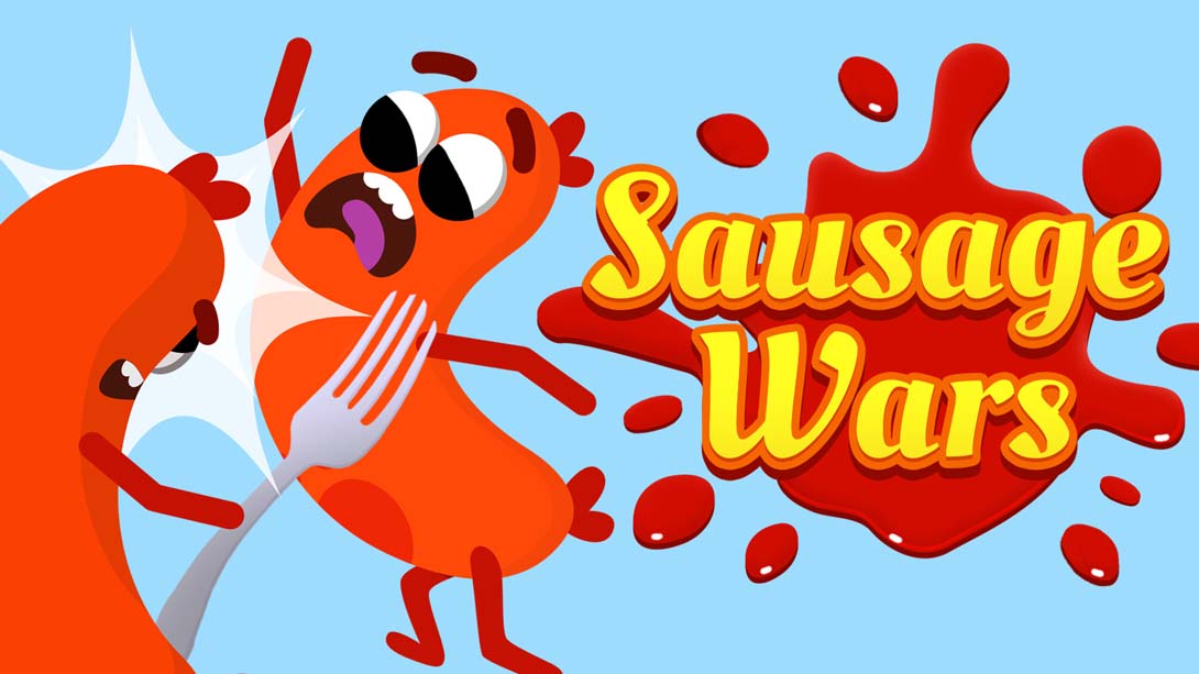 香肠咆哮 Sausage Wars