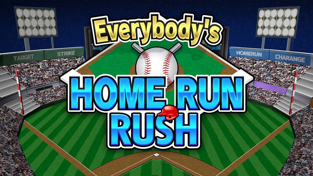 【日版】Everybody's Home Run Derby