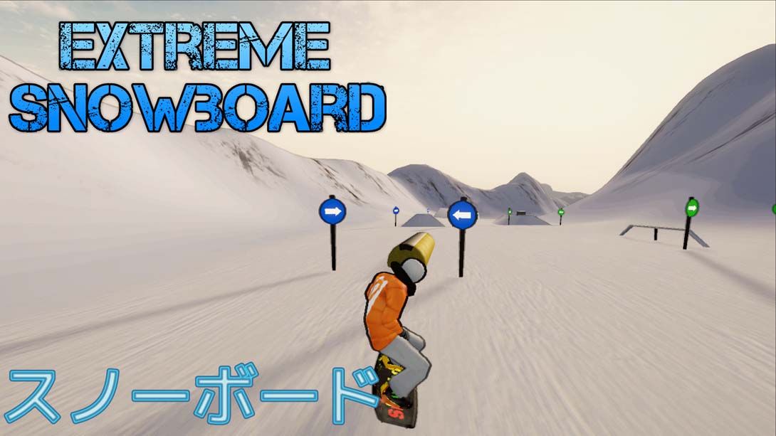 极限单板滑雪 Extreme Snowboard