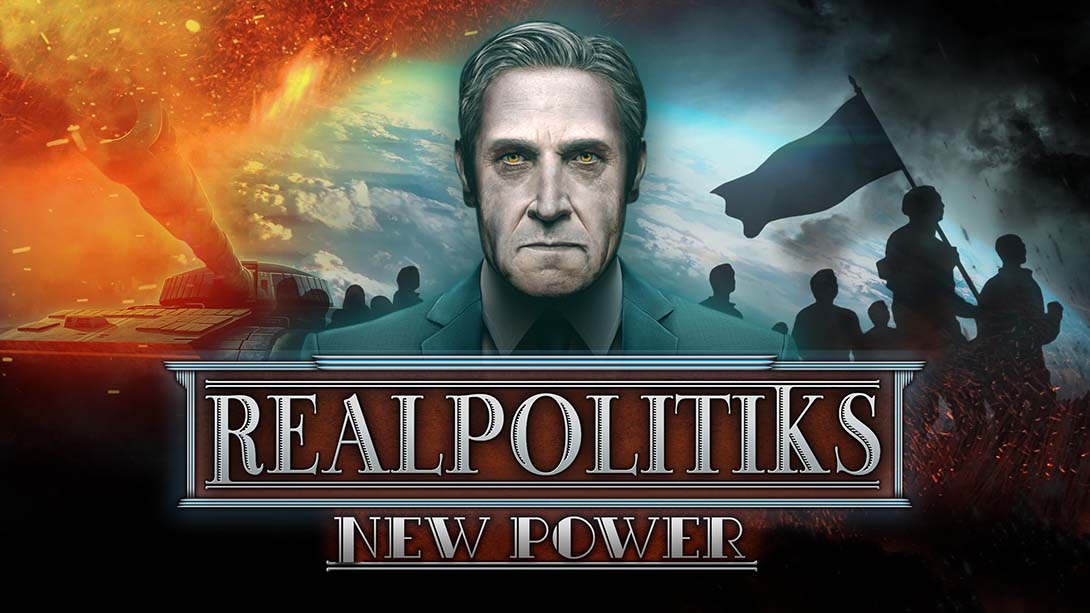 现实政治 Realpolitiks