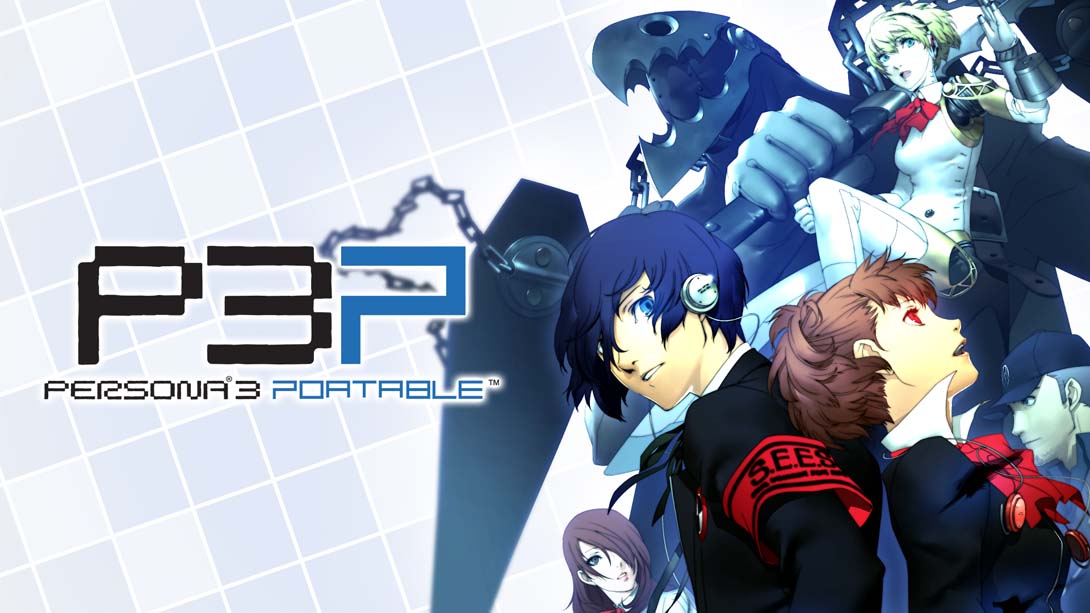 女神异闻录3 便携版  Persona 3 Portable