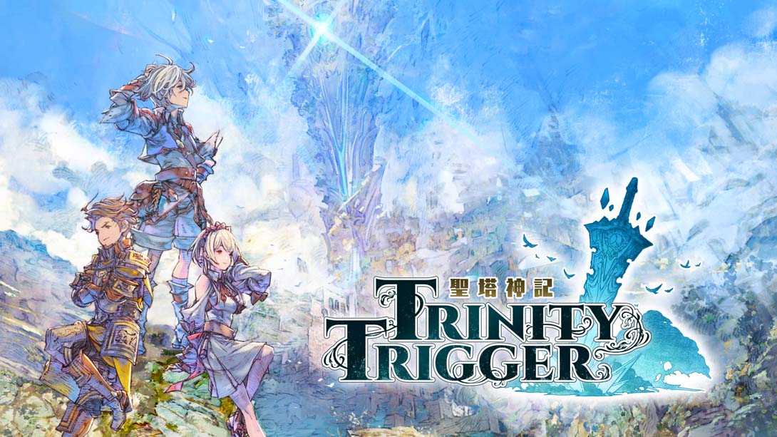 圣塔神记 Trinity Trigger