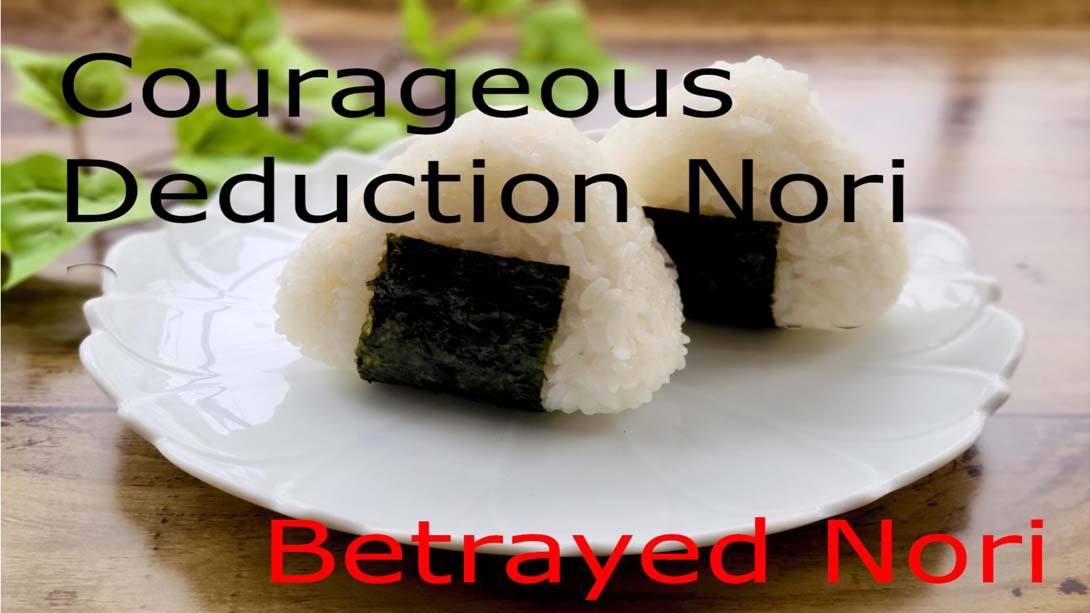 【日版】Courageous Deduction Nori 2 Betrayed Nori