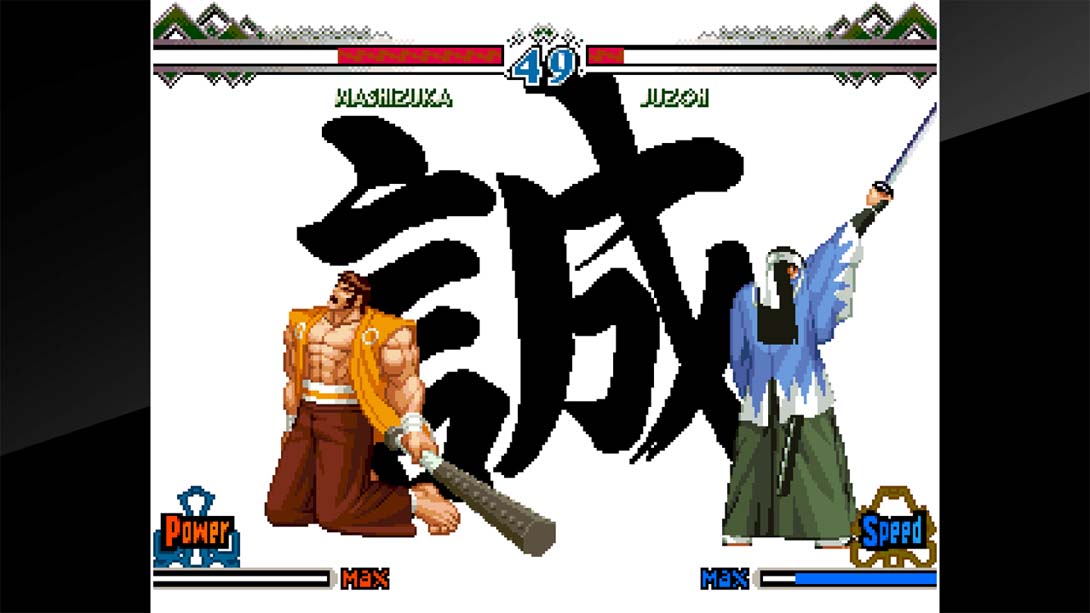 【美版】ACA NEOGEO 月华剑士2 .ACA NEOGEO THE LAST BLADE 2截图