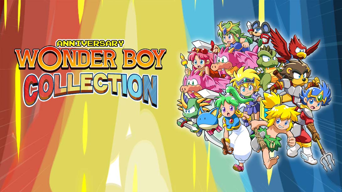 神奇男孩合集 Wonder Boy Anniversary Collection