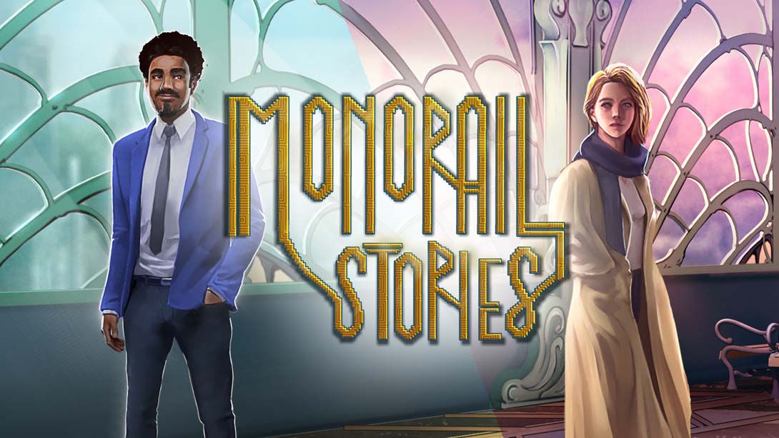 单轨故事 .Monorail Stories