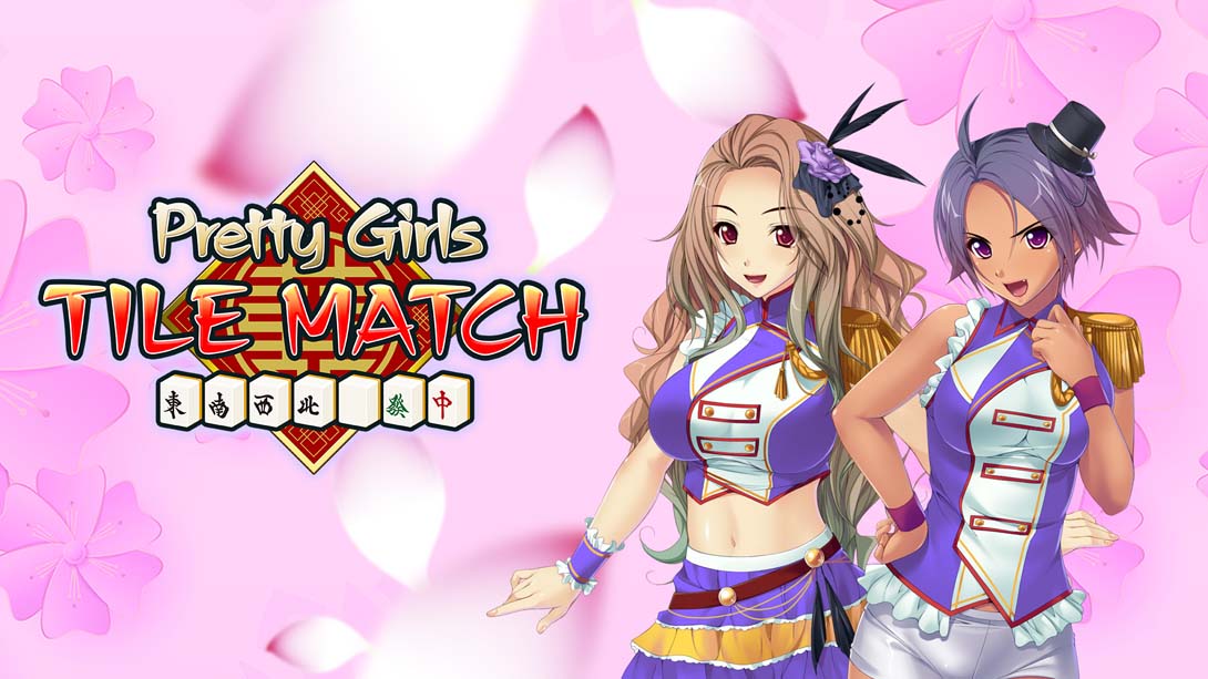 美少女Tile竞赛 .Pretty Girls Tile Match