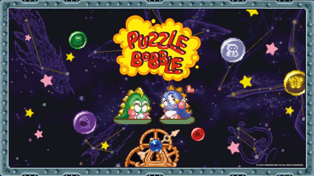 泡泡龙16位主机版 .Puzzle Bobble Bust-a-Move (16-Bit Console Version)