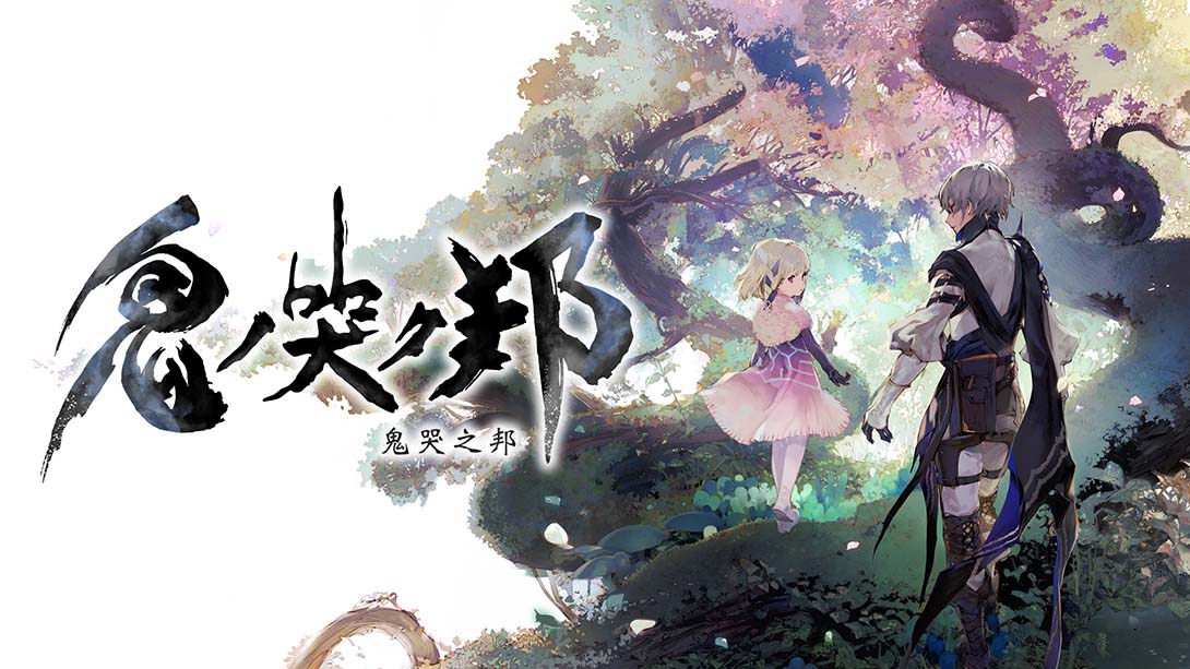 《鬼哭之邦/Oninaki》1.0.0