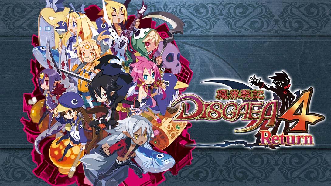 《魔界战记4 回归/Disgaea 4 Return》1.1.0