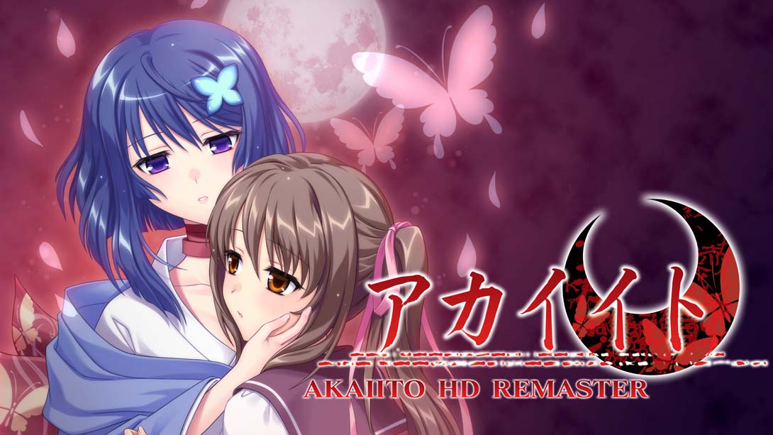 青城&红线 HD复刻版 .AOISHIRO&AKAIITO HD REMASTER