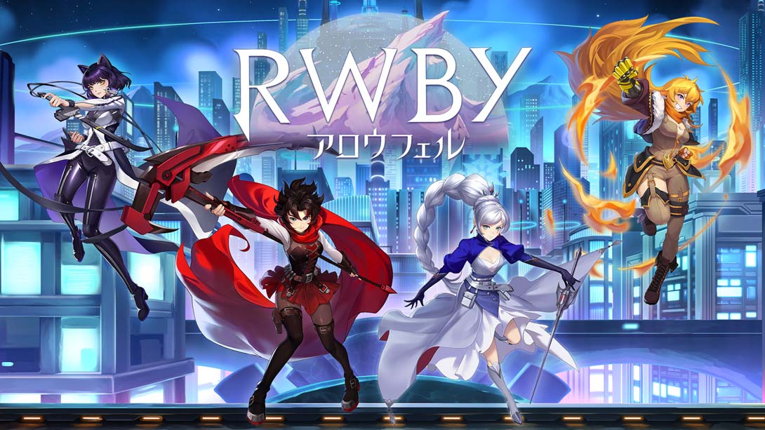 RWBY 阿罗菲尔 RWBY: Arrowfell