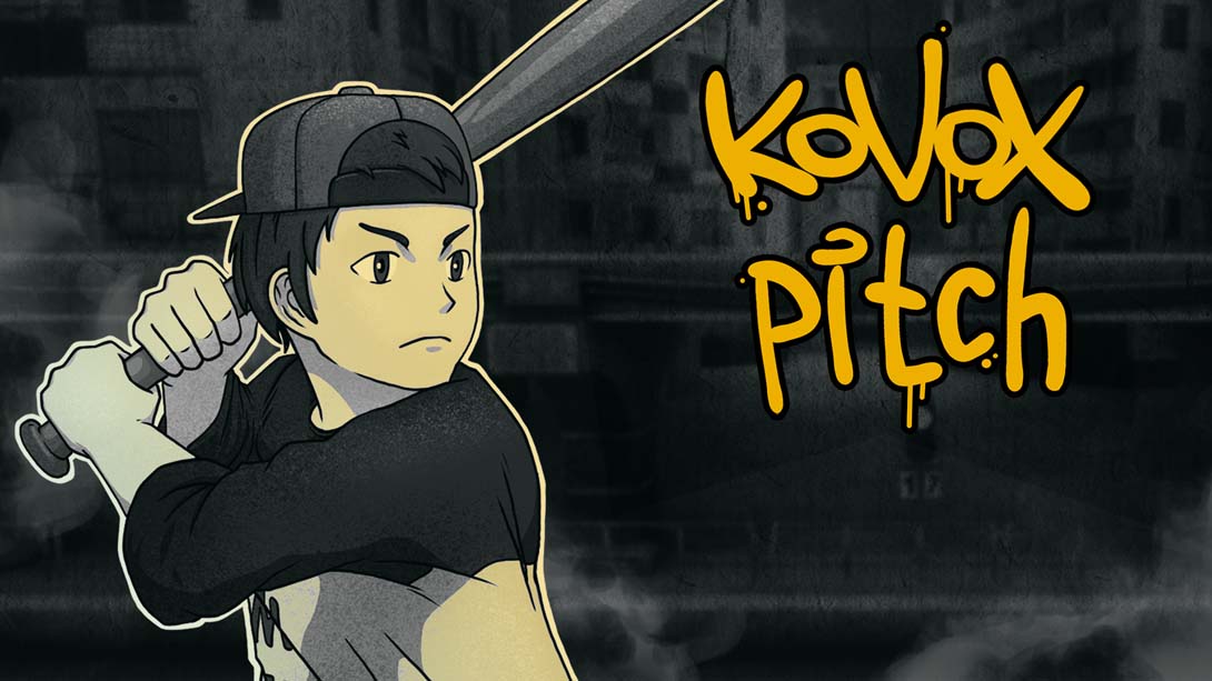 科沃克斯投手 .Kovox Pitch