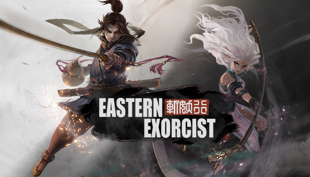 斩妖行 .The Eastern Exorcist