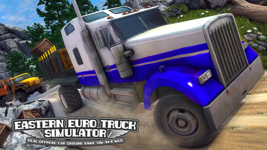 东欧卡车模拟器 Eastern Europe Truck Simulator