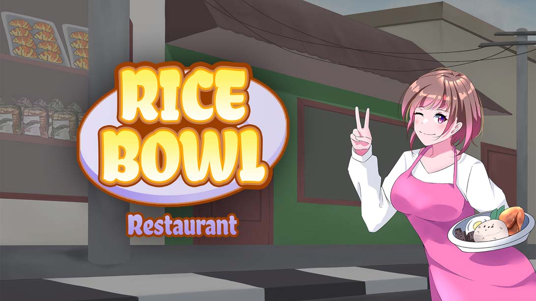 饭碗餐厅 Rice Bowl Restaurant