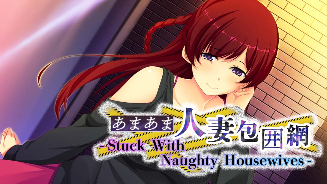 甜蜜人妻包圍網  Stuck With Naughty Housewives - sweet wife siege network