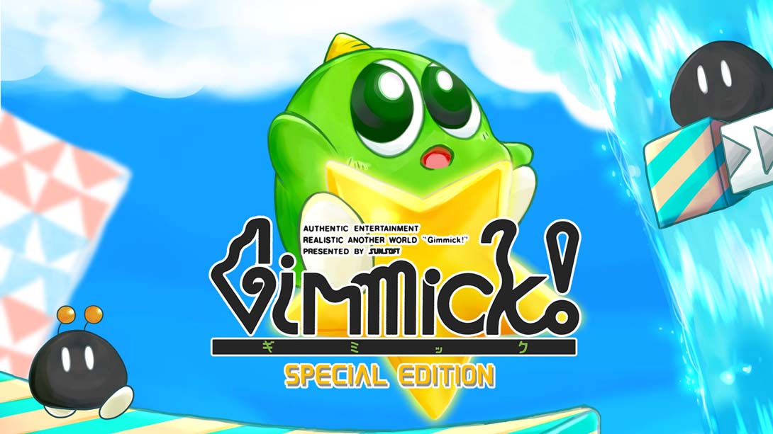 吉米克! 特别复刻版 .Gimmick! Special Edition