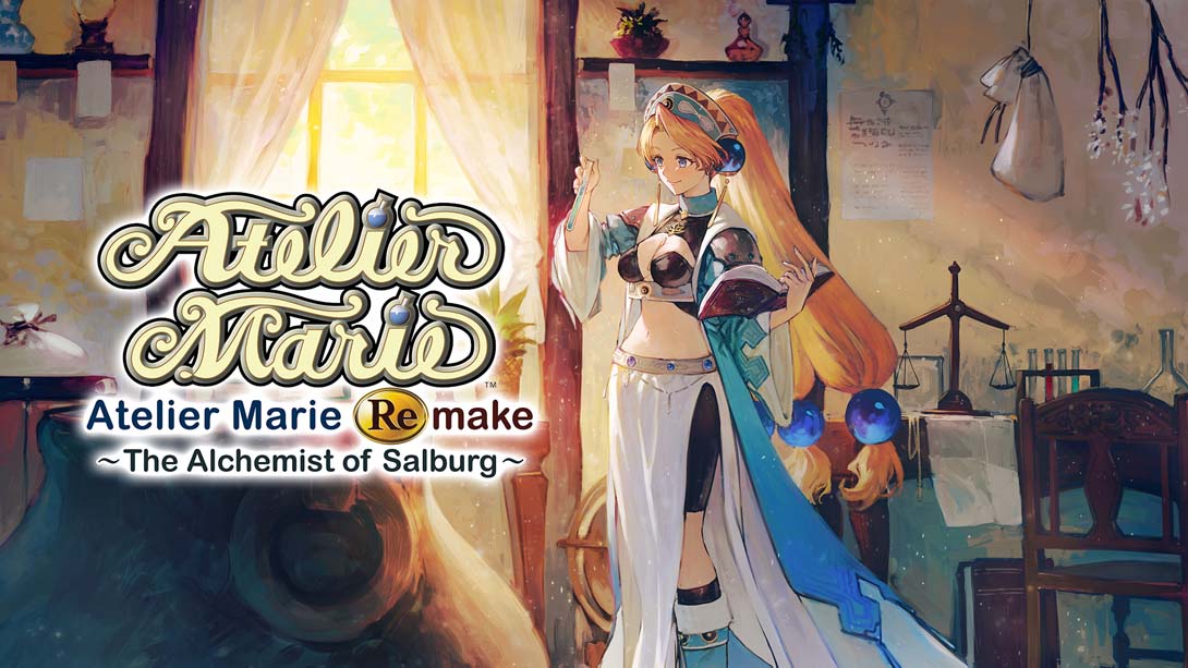 玛莉的炼金工房 Remake～萨尔布鲁克的炼金术士～  Atelier Marie Remake: The Alchemist of Salburg