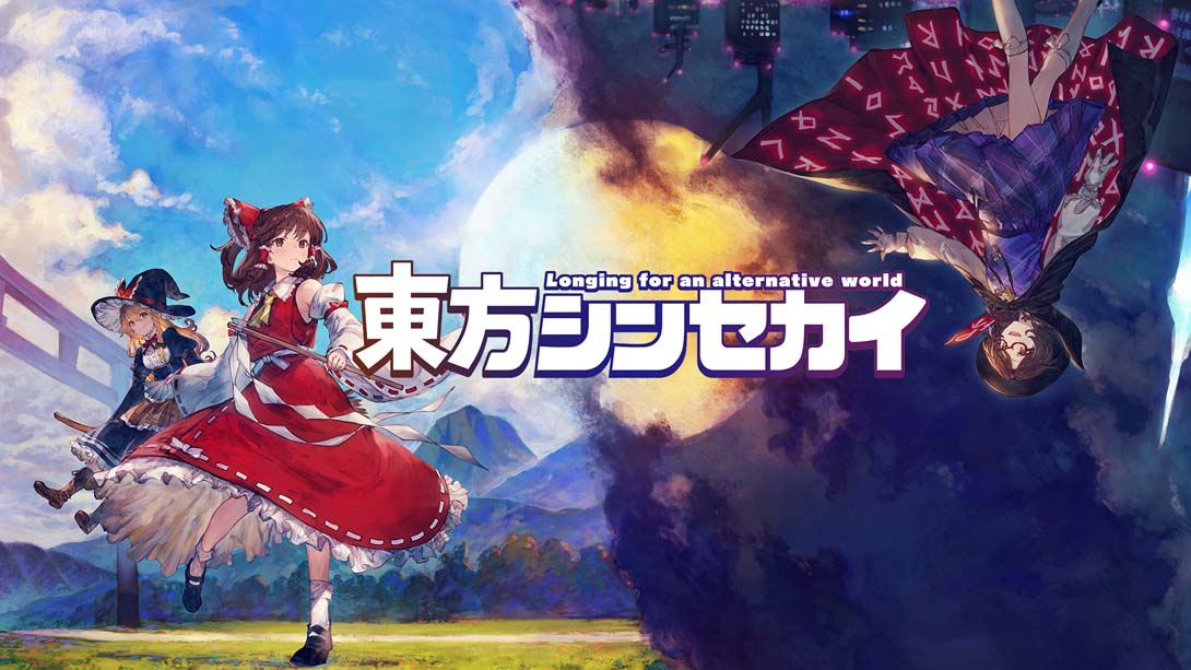 东方:新世界 Touhou: New World