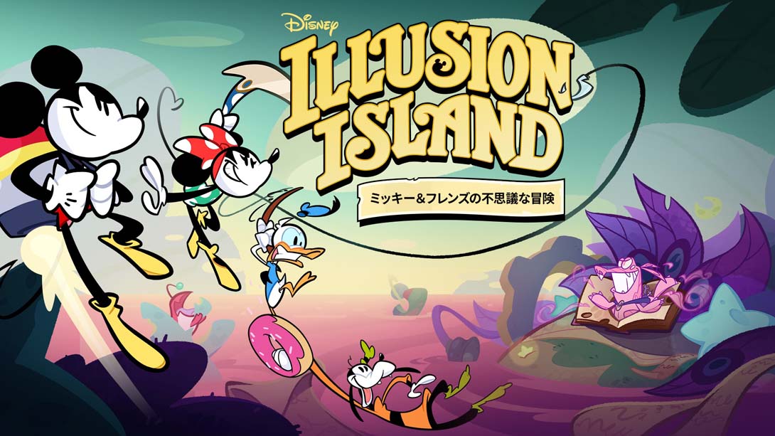 迪士尼幻想岛 Disney Illusion Island