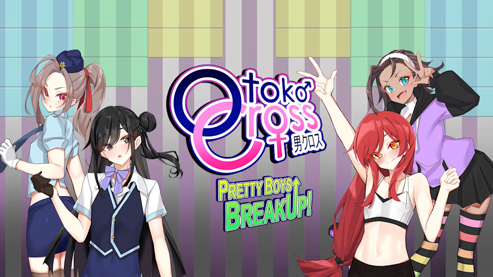 男克罗斯：美少年们分手了！ Otoko Cross: Pretty Boys Breakup!