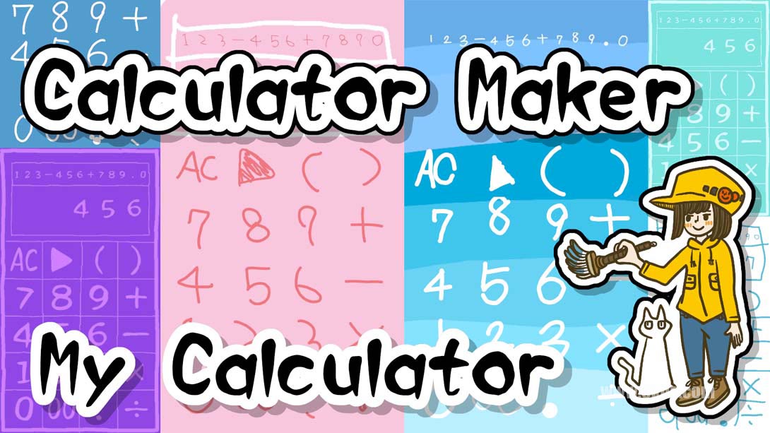 【美版】Calculator Maker : My Calculator