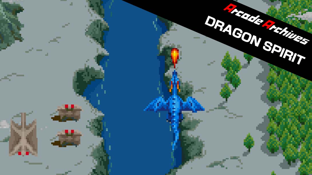 【美版】街机档案：龙魂 .Arcade Archives DRAGON SPIRIT