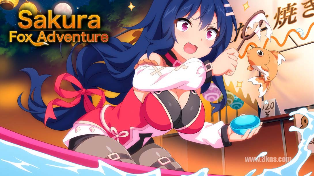 樱花狐娘的冒险 .Sakura Fox Adventure