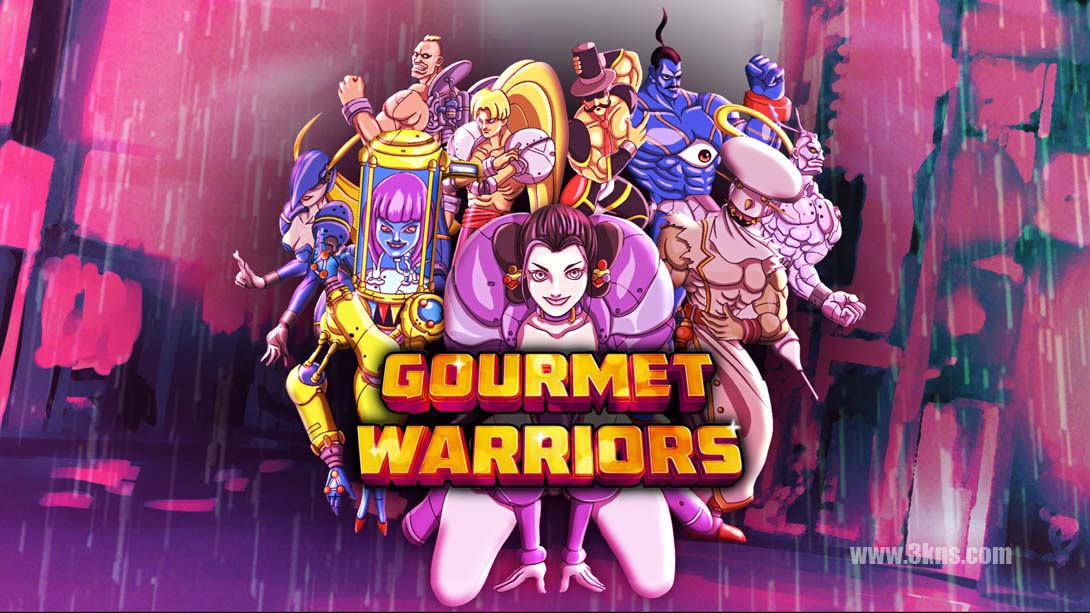 美食战士 Gourmet Warriors (QUByte Classics)