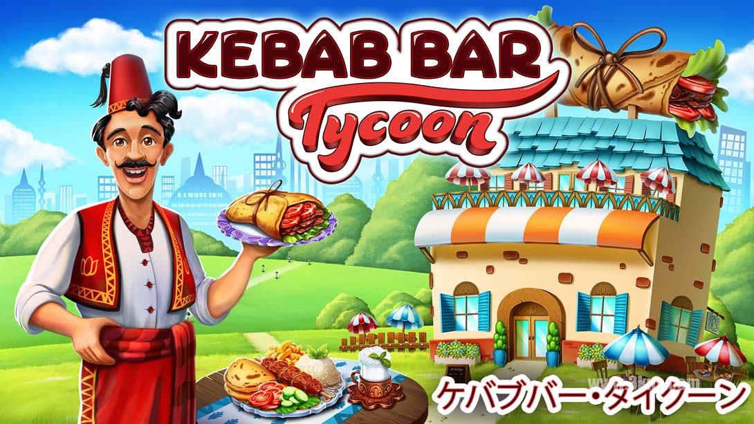 【美版】串烤店大亨 Kebab Bar Tycoon