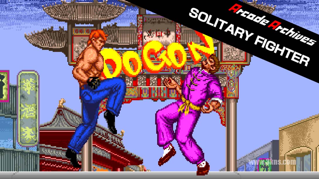 【美版】街机档案馆 孤独斗士Arcade Archives SOLITARY FIGHTER