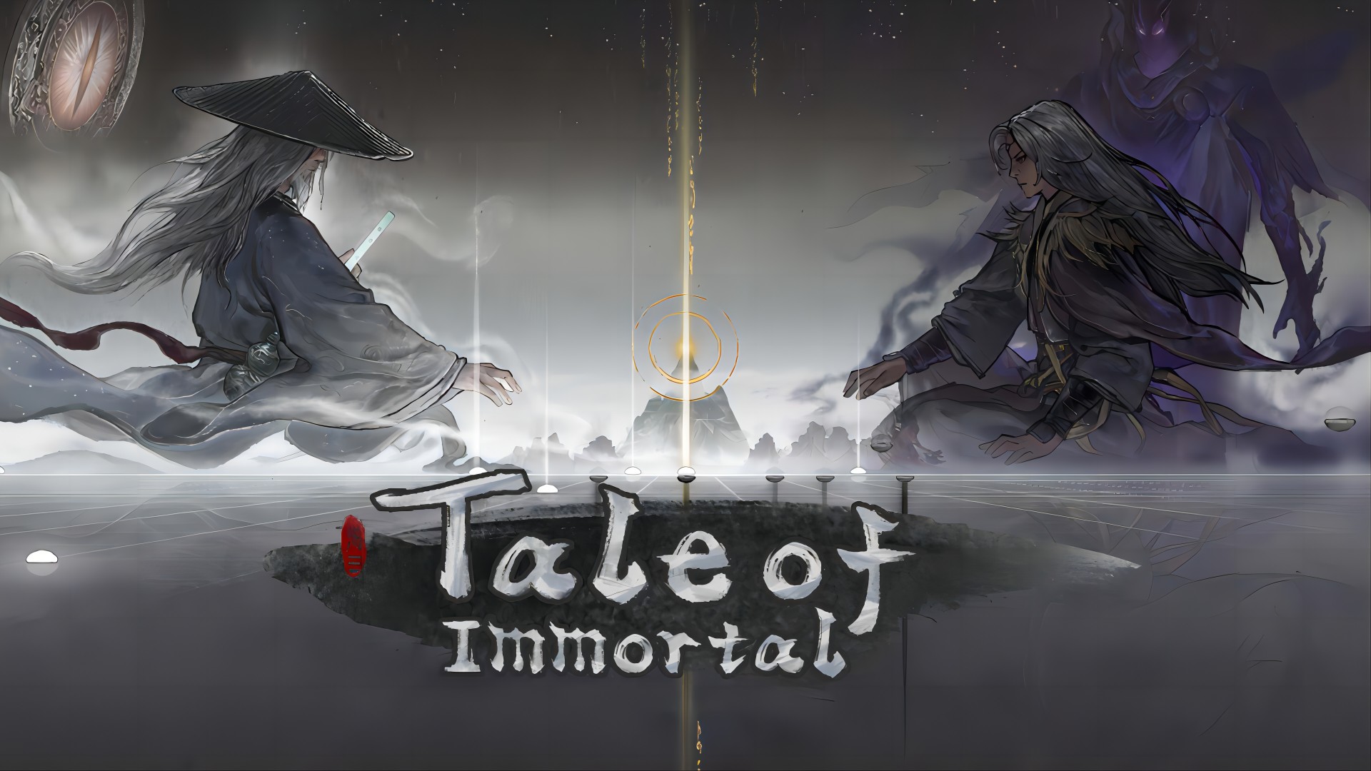 鬼谷八荒Tale of Immortal中文